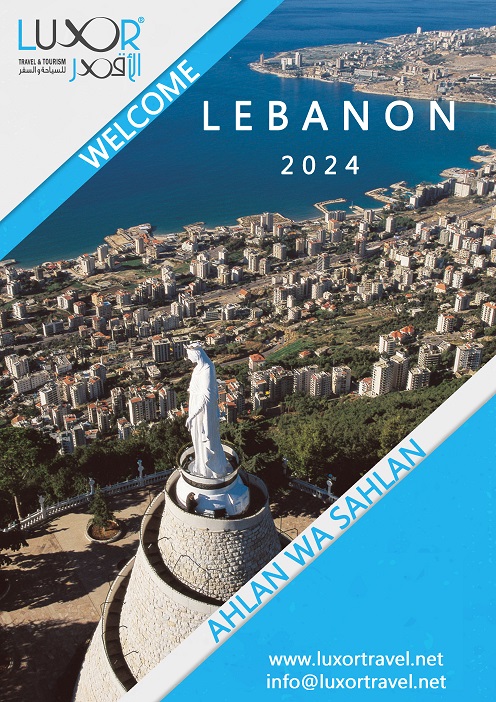 LEBANON 2024