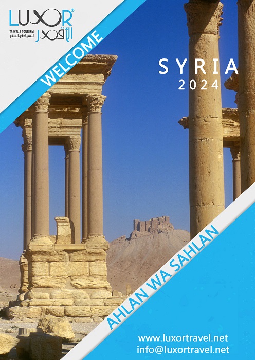 SYRIA 2024